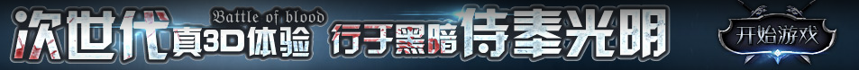 趣玩岛