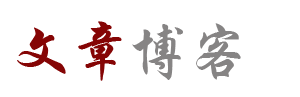 趣玩岛